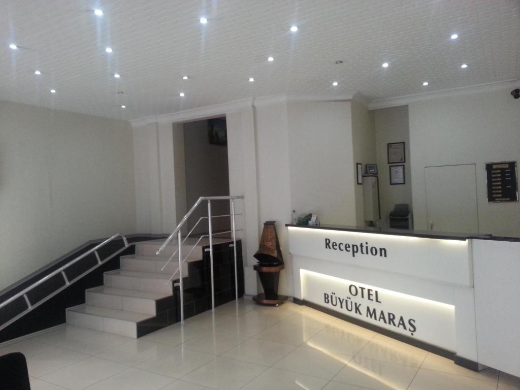 Buyuk Maras Hotel Kahramanmaras Buitenkant foto